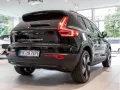 Volvo EX40 Single Motor Extended Range Plus Black Edit