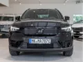 Volvo EX40 Single Motor Extended Range Plus Black Edit