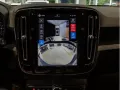 Volvo EX40 Single Motor Extended Range Plus Black Edit