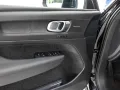 Volvo EX40 Single Motor Extended Range Plus Black Edit