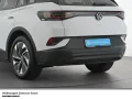 Volkswagen ID.4 Pure