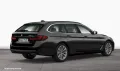 BMW 530e Touring