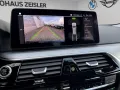 BMW 530e Touring