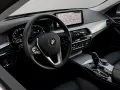 BMW 530e Touring