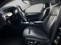 BMW 530e Touring