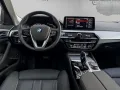 BMW 530e Touring