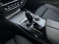 BMW 530e Touring