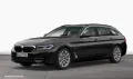 BMW 530e Touring