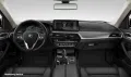 BMW 530e Touring