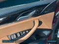 BMW iX3 M Sport