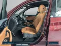 BMW iX3 M Sport
