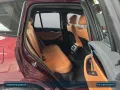 BMW iX3 M Sport