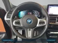 BMW iX3 M Sport