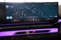 BMW M5 Touring - Ultimate - Pano - Keramik - 305km/h