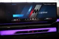 BMW M5 Touring - Ultimate - Pano - Keramik - 305km/h