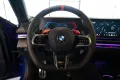 BMW M5 Touring - Ultimate - Pano - Keramik - 305km/h