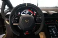 Lamborghini Huracan Tecnica - Verde Turbine - Lift - Carbon