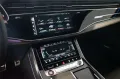 Audi SQ7 TFSI - Pano - Carbon - HuD - B&O - Nardograu