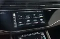 Audi SQ7 TFSI - Pano - Carbon - HuD - B&O - Nardograu