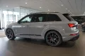 Audi SQ7 TFSI - Pano - Carbon - HuD - B&O - Nardograu