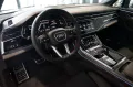 Audi SQ7 TFSI - Pano - Carbon - HuD - B&O - Nardograu