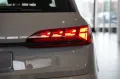 Audi SQ7 TFSI - Pano - Carbon - HuD - B&O - Nardograu