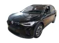 Volkswagen ID.4 Pure Performance *MATRIX*NAVI*PARKSENSOR*WÄ
