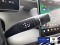 Leapmotor B10 BEV 56,2 kWh Life Pro