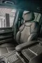 Jeep Wagoneer Series III 5.7V8 HEMI