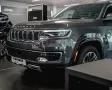 Jeep Wagoneer Series III 5.7V8 HEMI