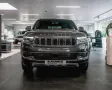 Jeep Wagoneer Series III 5.7V8 HEMI