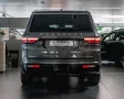 Jeep Wagoneer Series III 5.7V8 HEMI