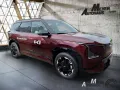 Kia EV5 81,4 kWh FWD GT-Line +DriveWise-Paket