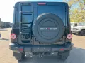INEOS Grenadier Station Wagon 5-Seat Fieldmaster Editi
