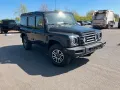 INEOS Grenadier Station Wagon 5-Seat Fieldmaster Editi