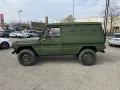 Mercedes-Benz 240 GD