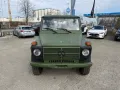 Mercedes-Benz 240 GD