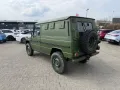 Mercedes-Benz 240 GD