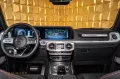 Mercedes-Benz G 500+ STRONGER THAN DIAMONDS EDITION + STOCK +