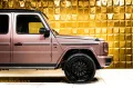 Mercedes-Benz G 500+ STRONGER THAN DIAMONDS EDITION + STOCK +