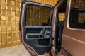 Mercedes-Benz G 500+ STRONGER THAN DIAMONDS EDITION + STOCK +