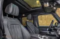 Mercedes-Benz G 500+ STRONGER THAN DIAMONDS EDITION + STOCK +