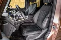 Mercedes-Benz G 500+ STRONGER THAN DIAMONDS EDITION + STOCK +