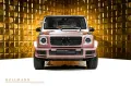 Mercedes-Benz G 500+ STRONGER THAN DIAMONDS EDITION + STOCK +