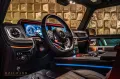 Mercedes-Benz G 500+ STRONGER THAN DIAMONDS EDITION + STOCK +