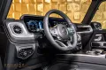 Mercedes-Benz G 500+ STRONGER THAN DIAMONDS EDITION + STOCK +