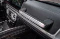 Mercedes-Benz G 500+ STRONGER THAN DIAMONDS EDITION + STOCK +