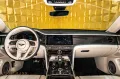 Bentley Flying Spur SPEED V8 HYBRID FIRST EDITION
