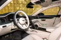 Bentley Flying Spur SPEED V8 HYBRID FIRST EDITION