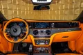 Rolls-Royce Ghost BLACK BADGE SERIES II+NOVITEC+